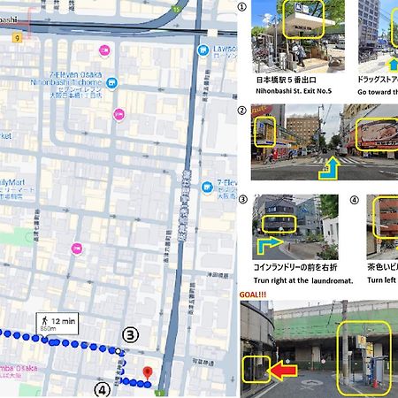 東瀛 Stays502富士 お洒落な和室部屋 Osaka Eksteriør billede