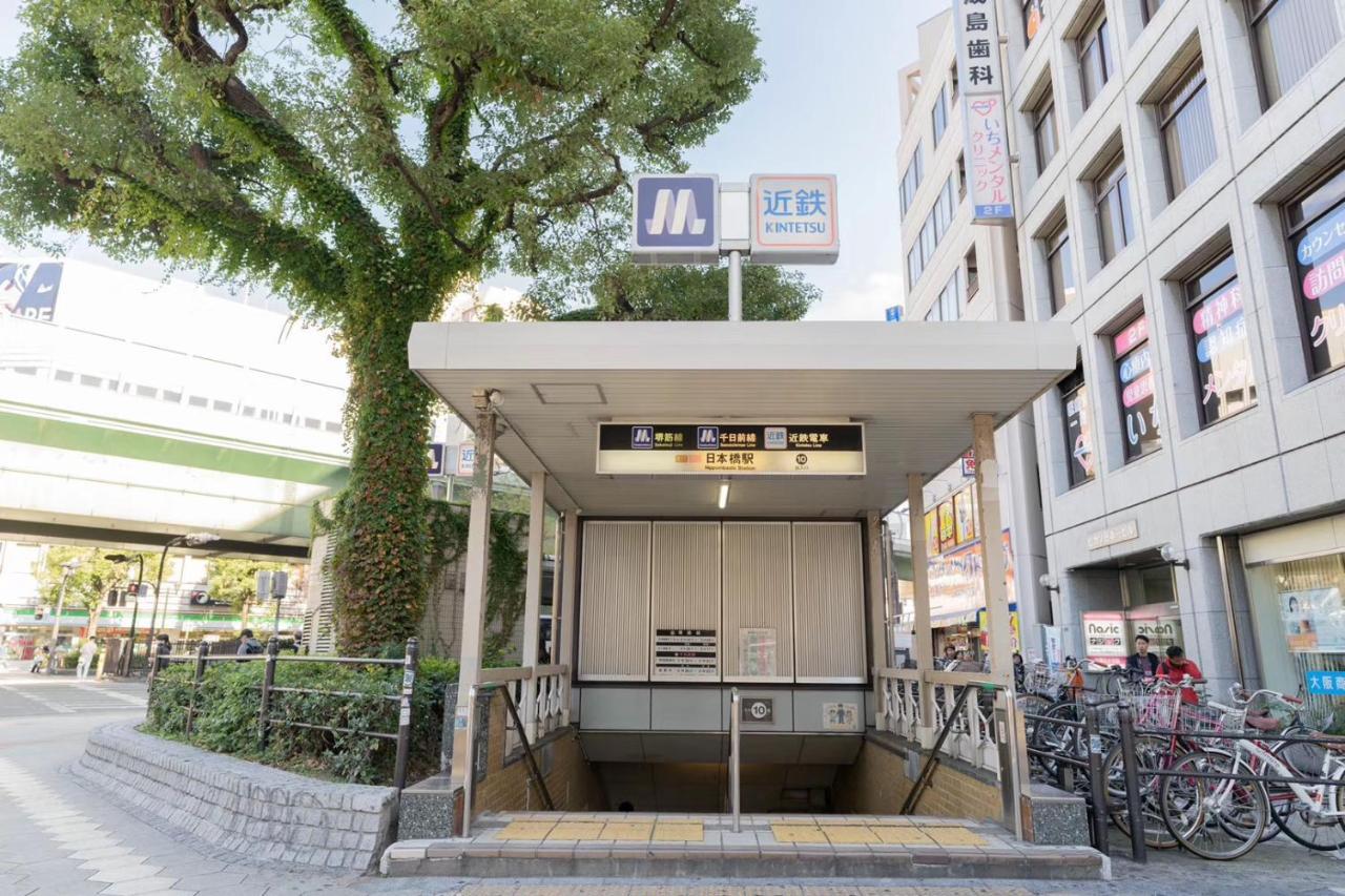 東瀛 Stays502富士 お洒落な和室部屋 Osaka Eksteriør billede