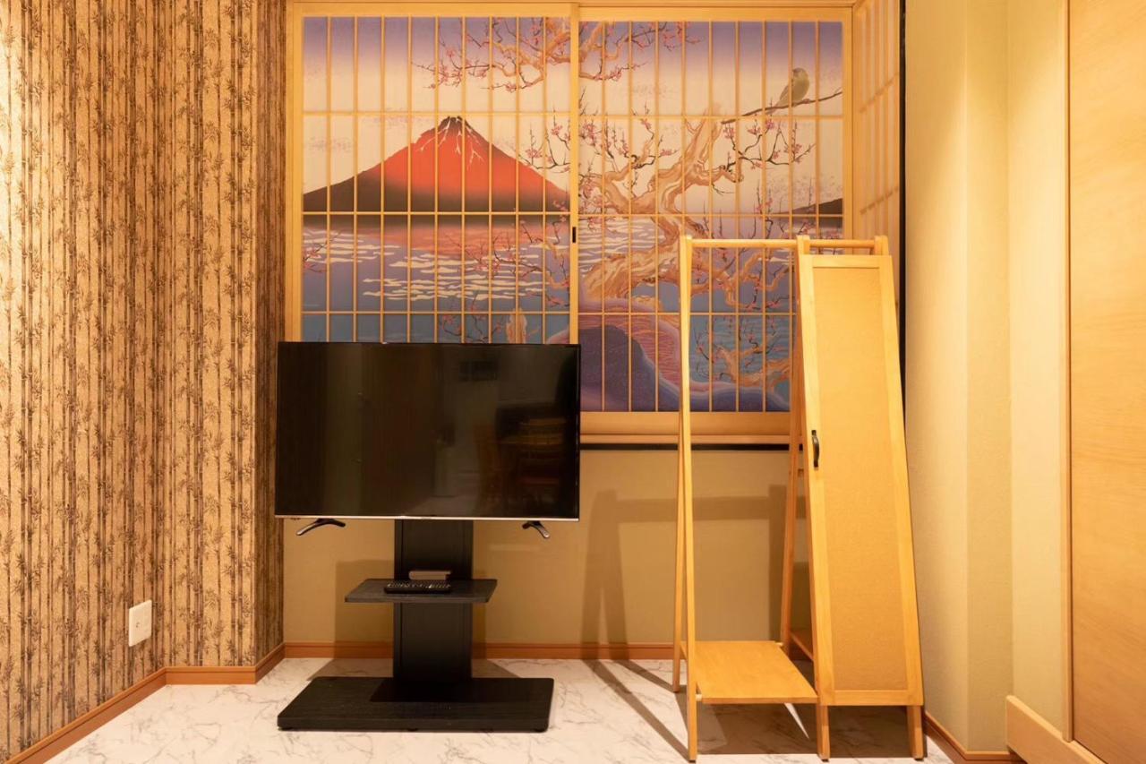 東瀛 Stays502富士 お洒落な和室部屋 Osaka Eksteriør billede