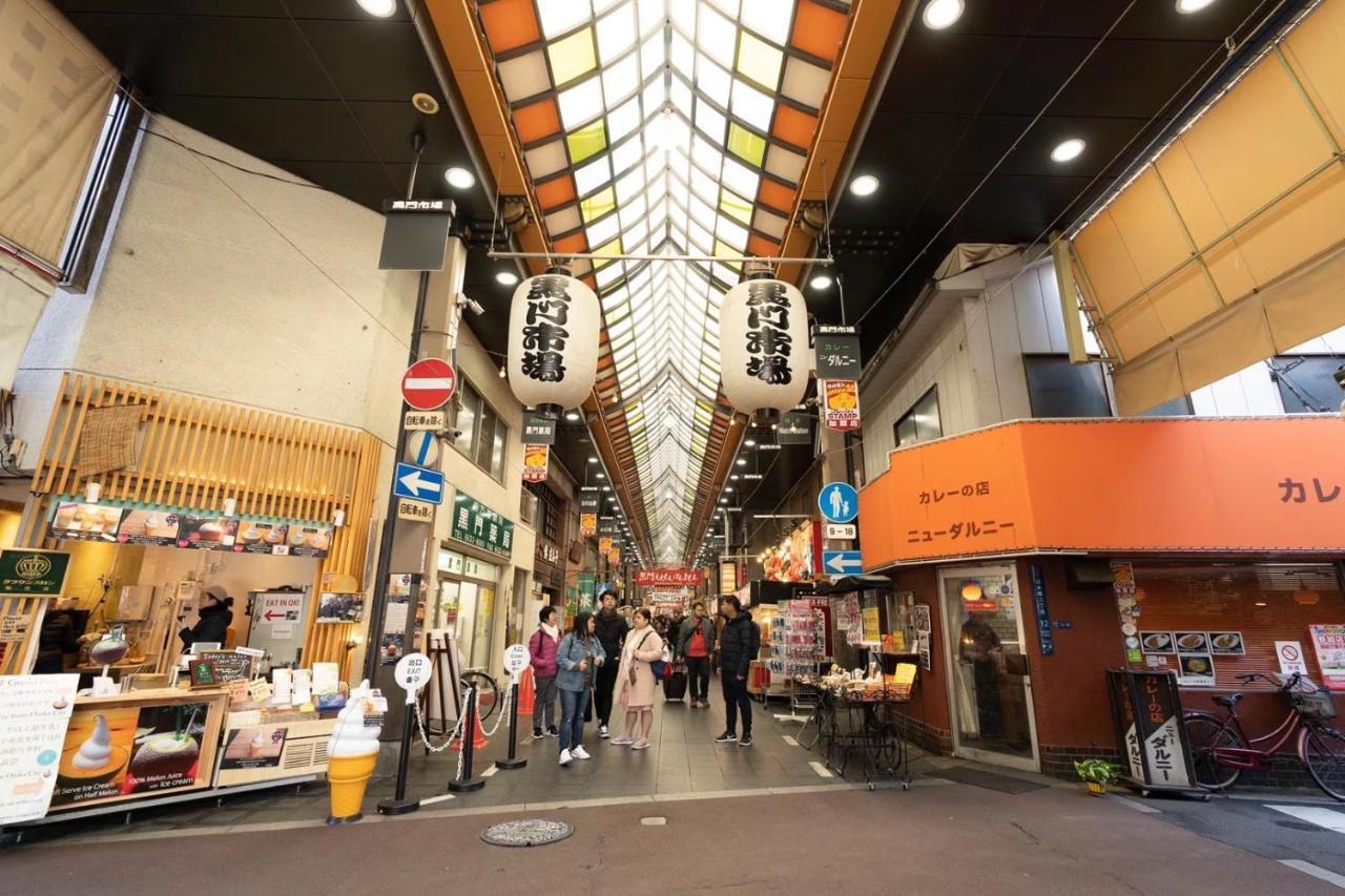 東瀛 Stays502富士 お洒落な和室部屋 Osaka Eksteriør billede
