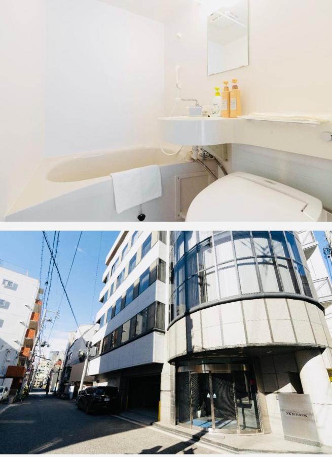 東瀛 Stays502富士 お洒落な和室部屋 Osaka Eksteriør billede