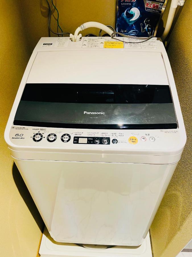 東瀛 Stays502富士 お洒落な和室部屋 Osaka Eksteriør billede
