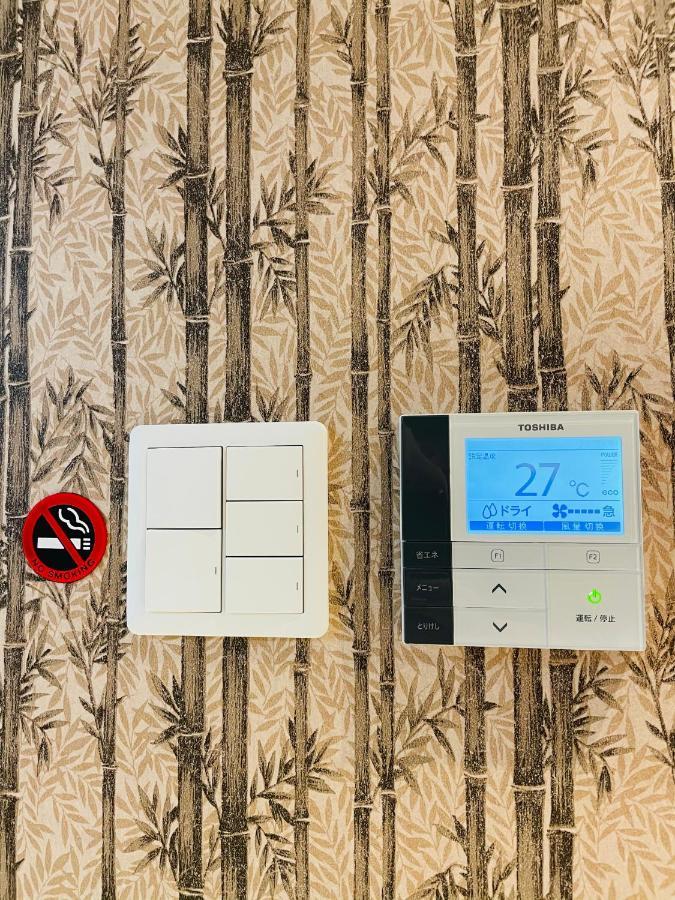 東瀛 Stays502富士 お洒落な和室部屋 Osaka Eksteriør billede